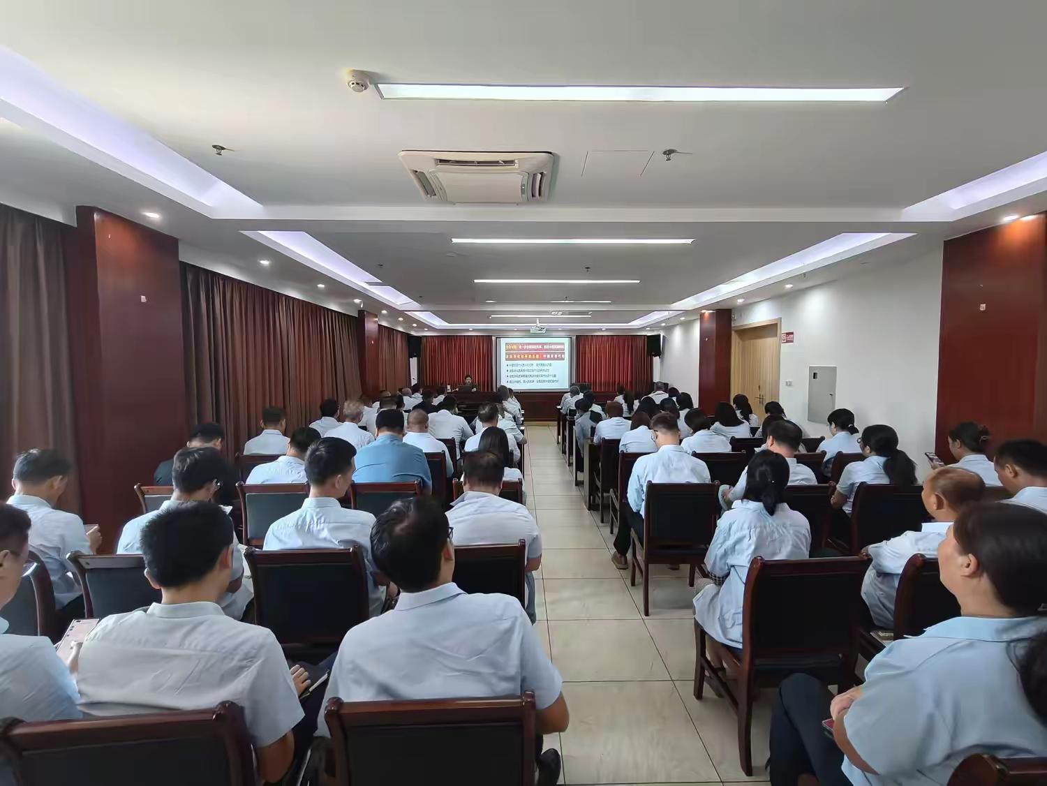 英国上市公司365开展学习贯彻党的二十届三中全会精神宣讲