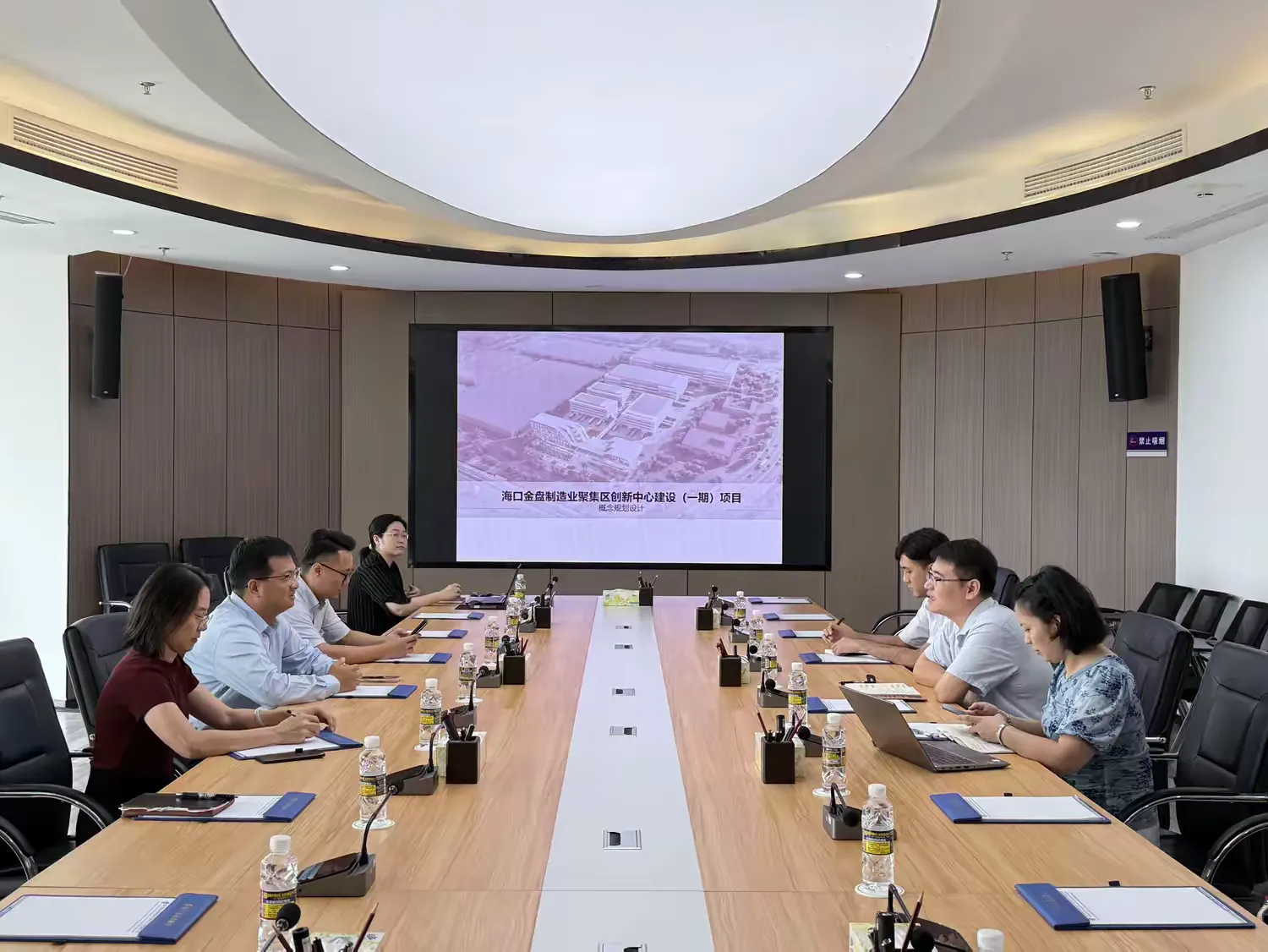 英国上市公司365与海口市高新区投资促进局开展招商联动座谈会