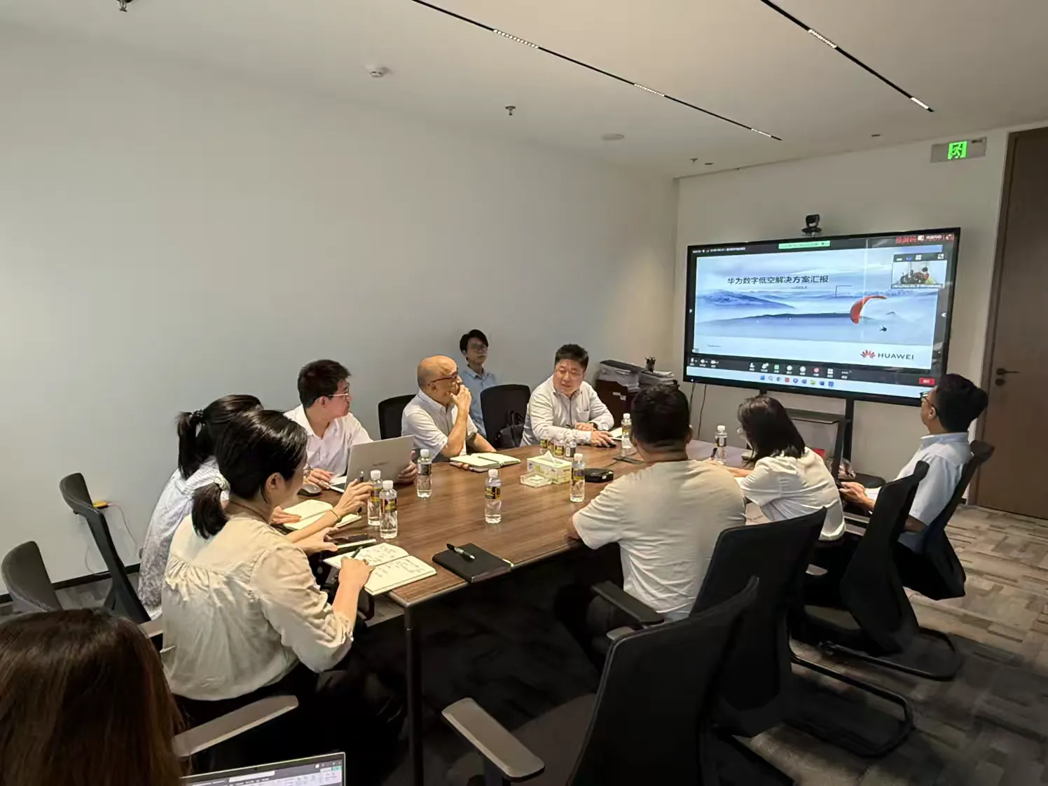 英国上市公司365与华为技术有限公司开展低空经济合作交流座谈会