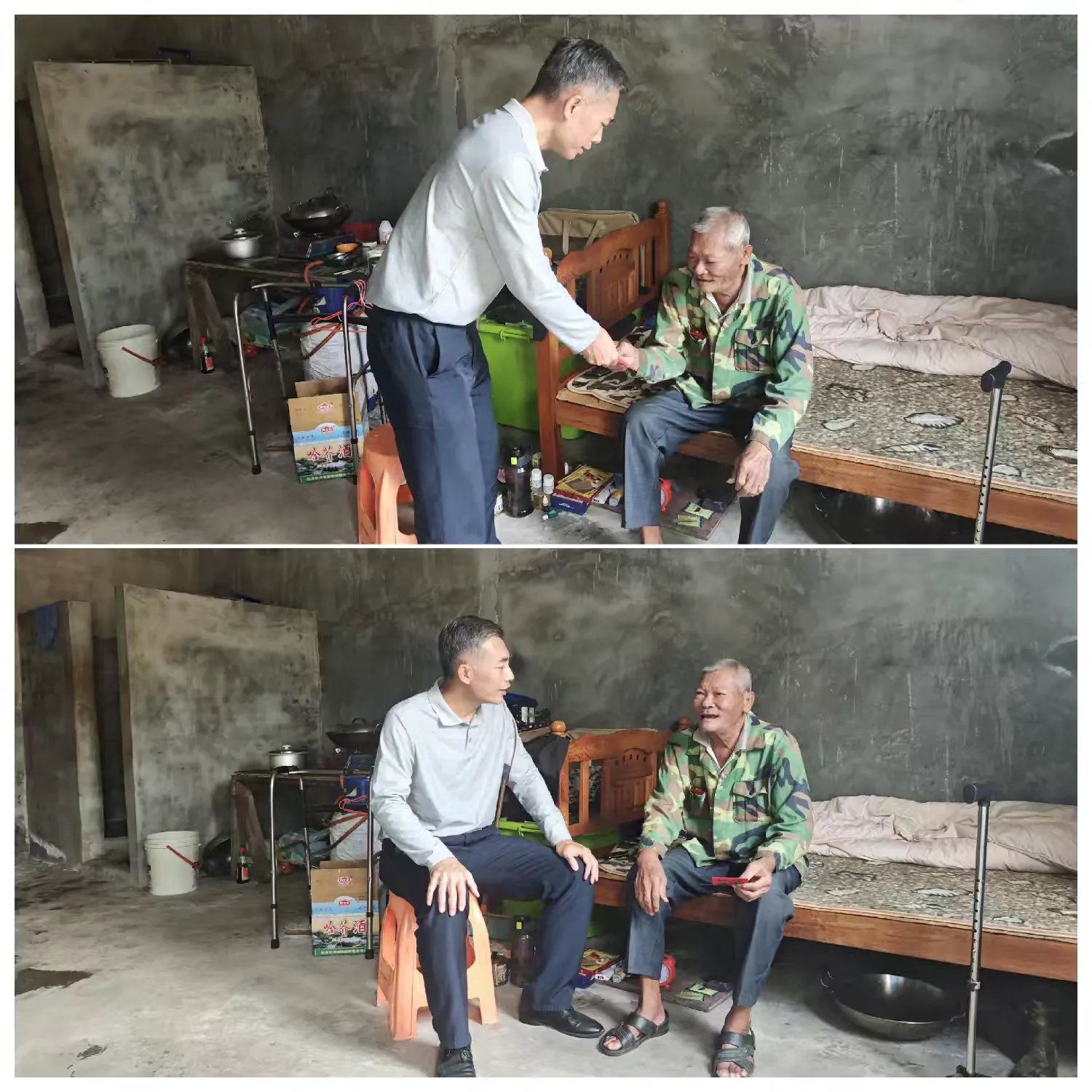 英国上市公司365深入青云村开展2026年元旦春节期间走访慰问送温暖活动(图5) 英国上市公司365深入青云村开展2026年元旦春节期间走访慰问送温暖活动(图5)