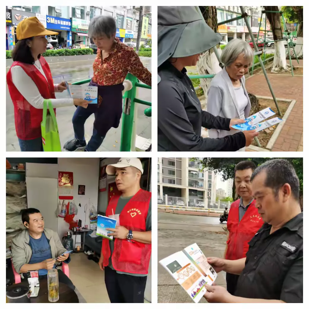 弘扬雷锋志愿风尚 筑牢绿色环保防线——英国上市公司365开展党建共建主题党日活动(图3) 弘扬雷锋志愿风尚 筑牢绿色环保防线——英国上市公司365开展党建共建主题党日活动(图3)